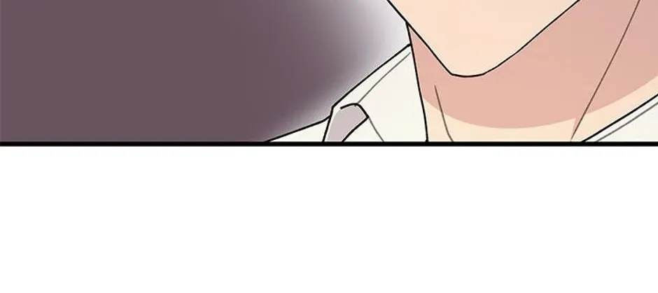 Genre is Romance Chapter 71 page 75 - 