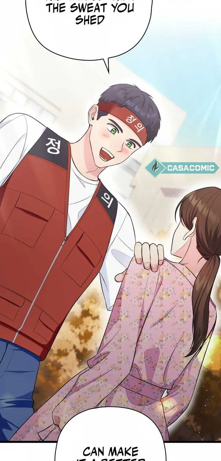 Genre is Romance Chapter 8 page 12 - 