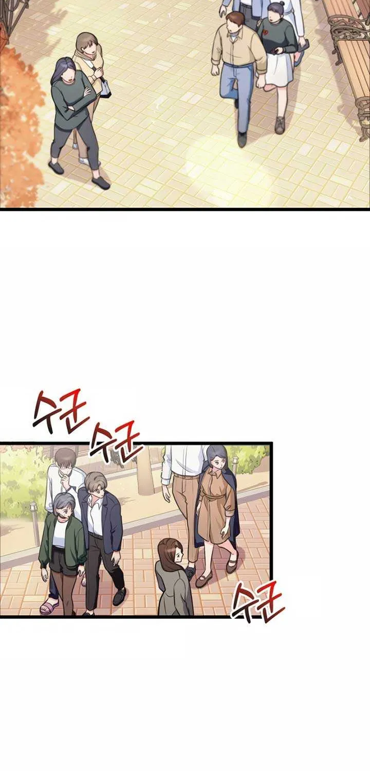 Genre is Romance Chapter 8 page 17 - 