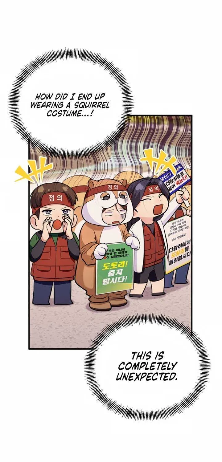 Genre is Romance Chapter 8 page 21 - 