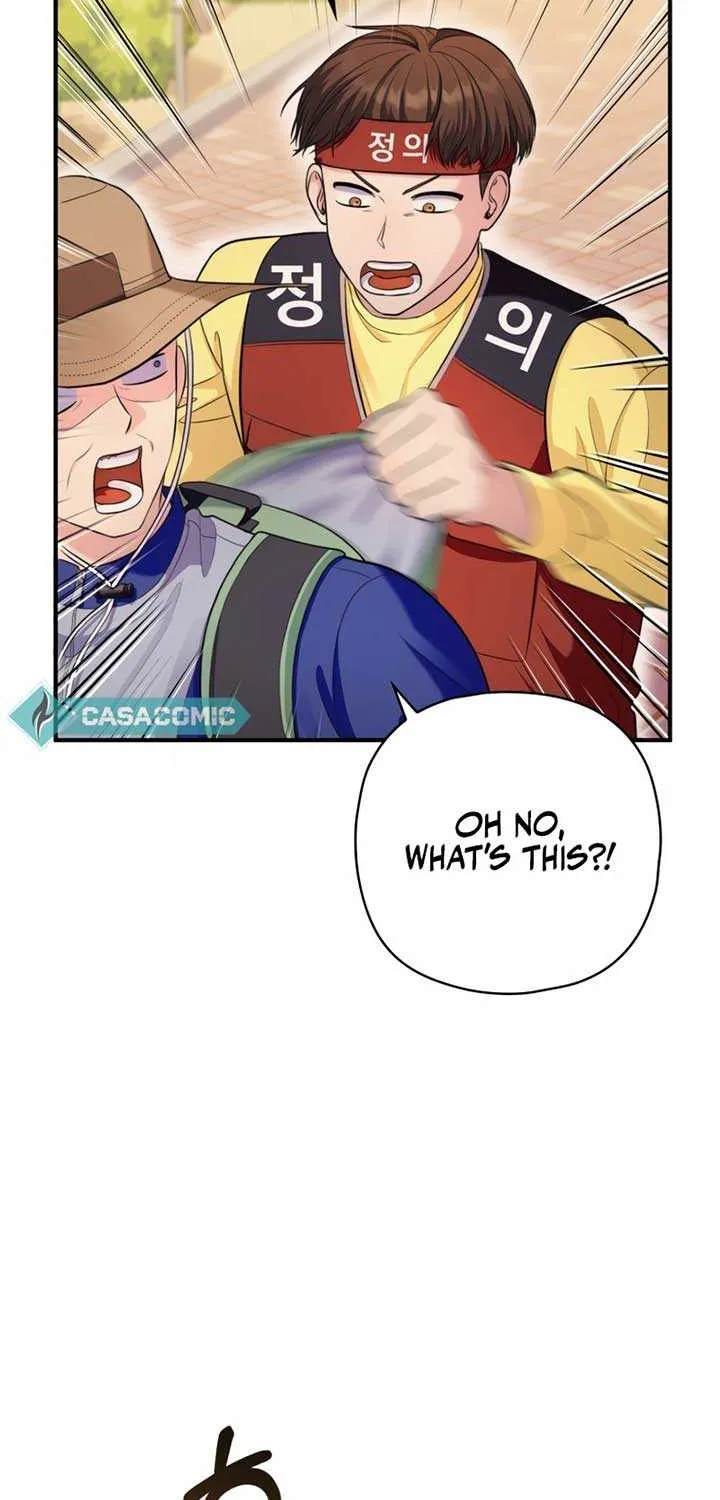 Genre is Romance Chapter 8 page 25 - 