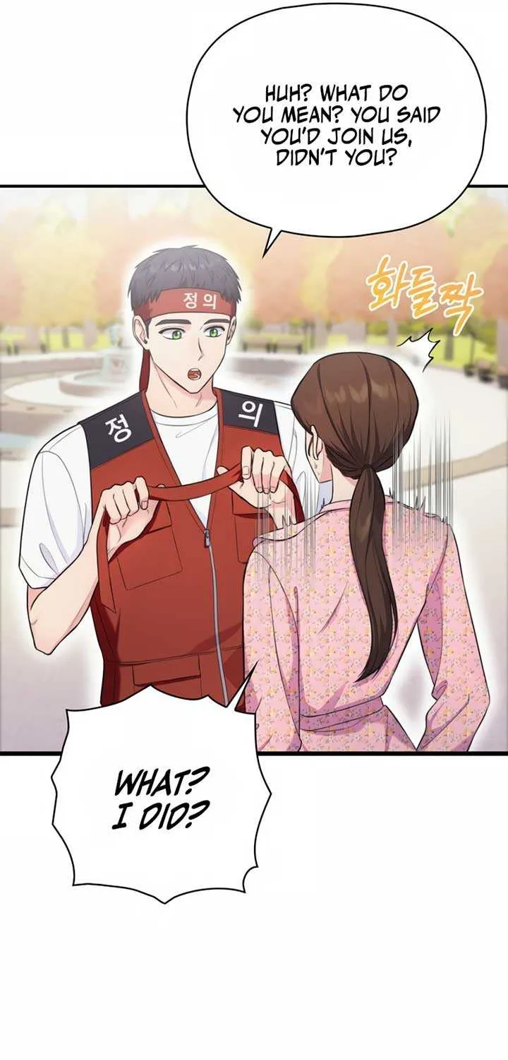 Genre is Romance Chapter 8 page 4 - 