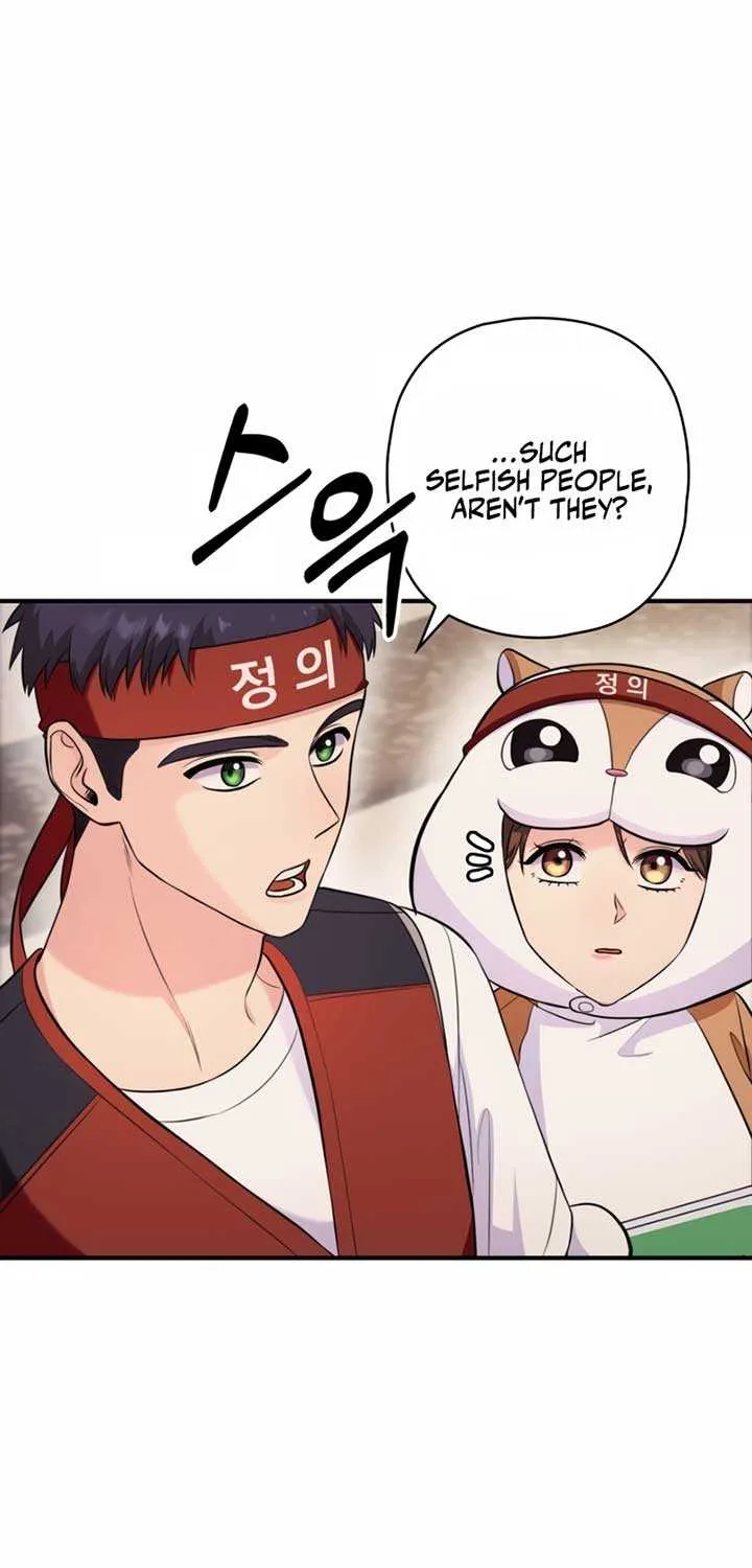 Genre is Romance Chapter 8 page 32 - 