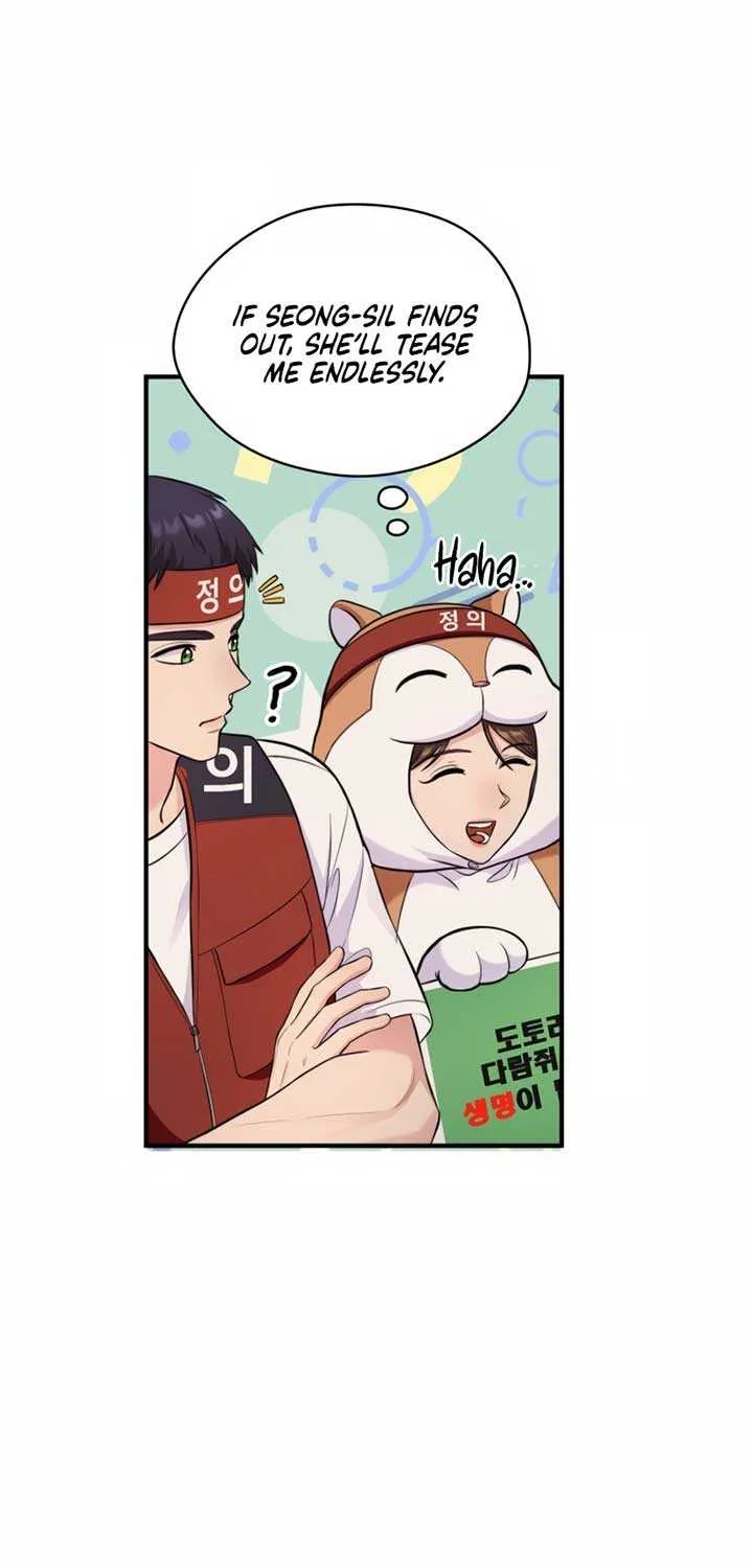 Genre is Romance Chapter 8 page 39 - 