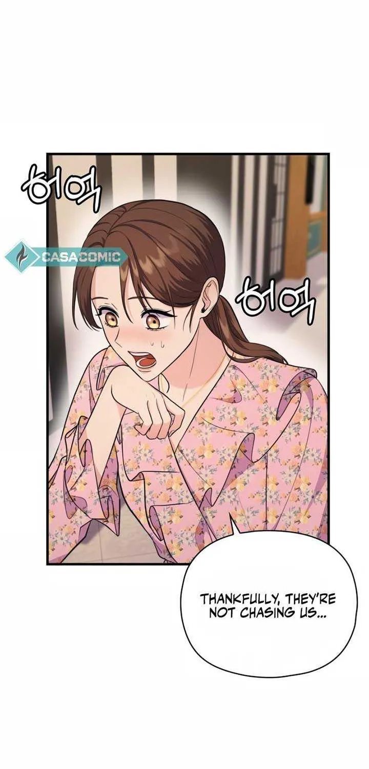 Genre is Romance Chapter 9 page 11 - 
