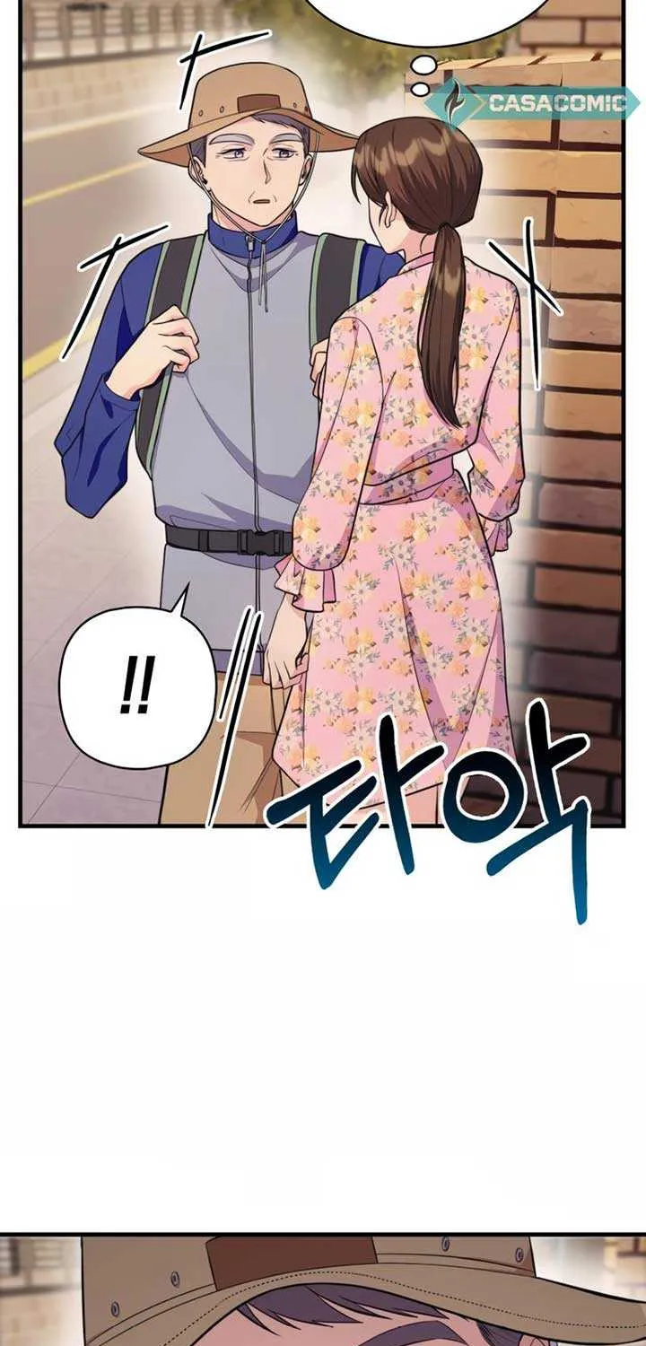 Genre is Romance Chapter 9 page 13 - 