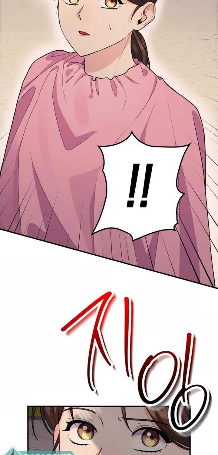 Genre is Romance Chapter 9 page 3 - 