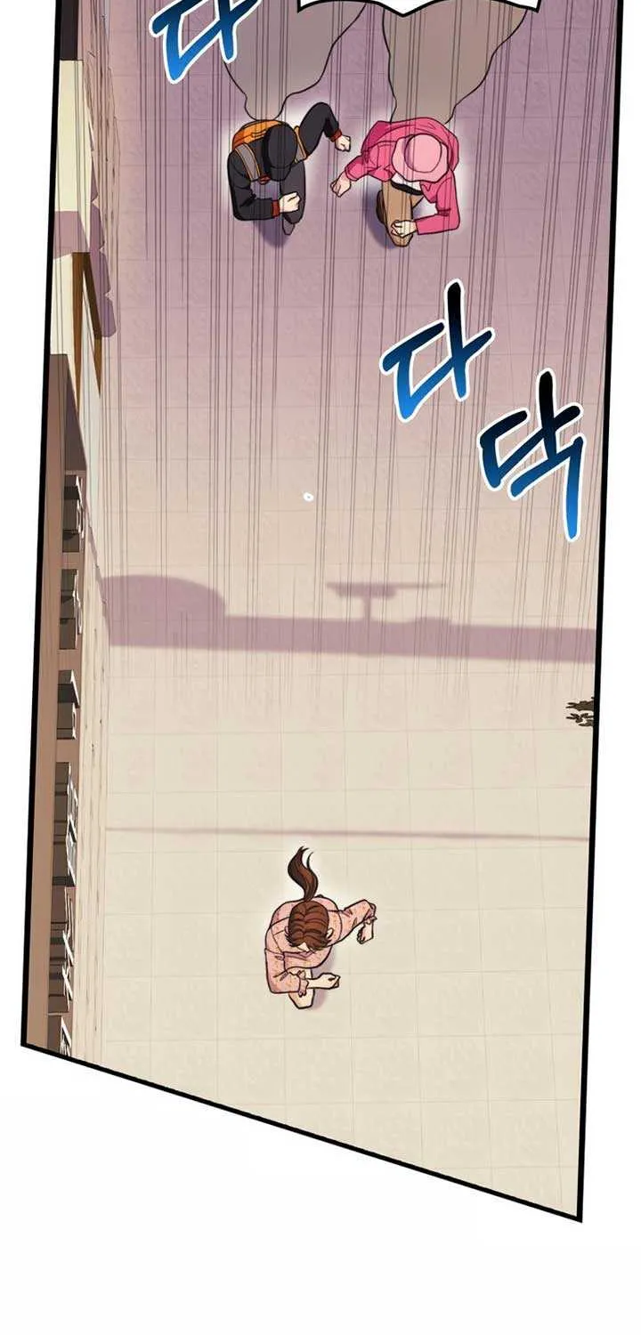 Genre is Romance Chapter 9 page 24 - 