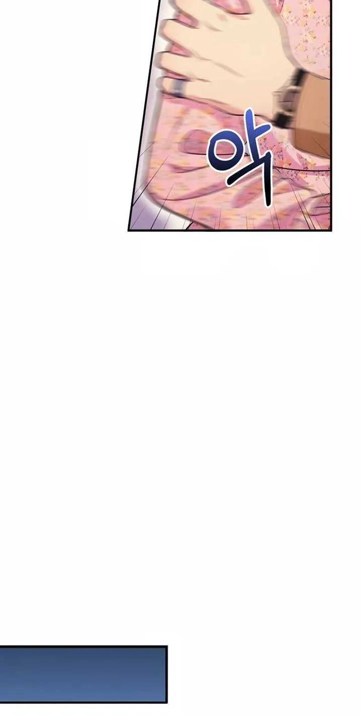 Genre is Romance Chapter 9 page 35 - 