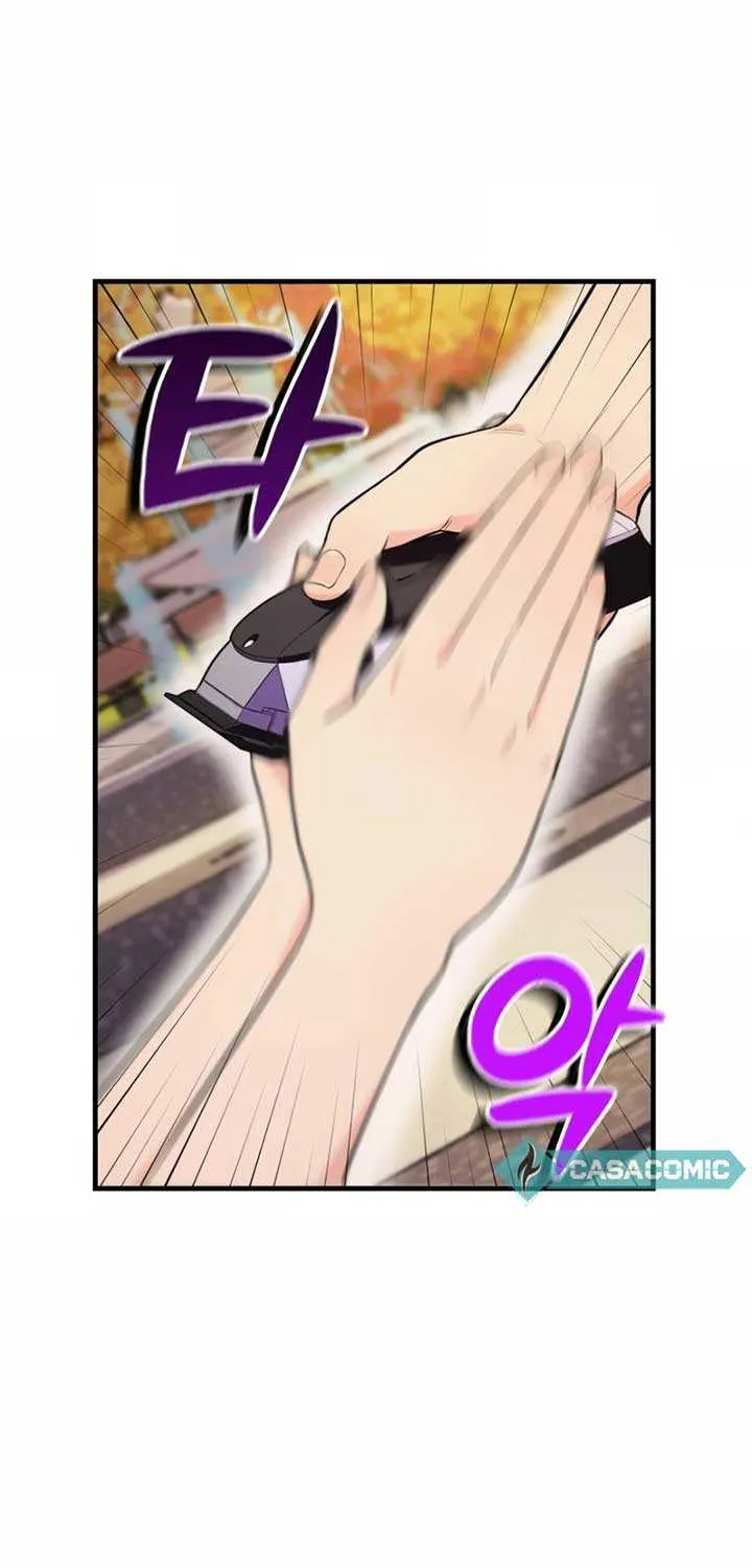 Genre is Romance Chapter 9 page 5 - 