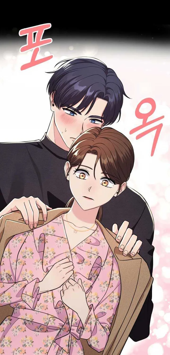 Genre is Romance Chapter 9 page 74 - 