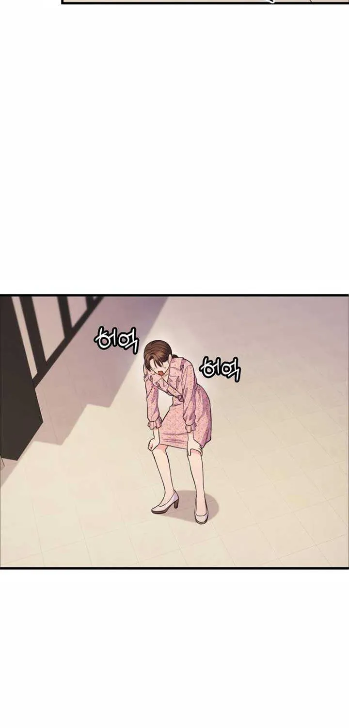 Genre is Romance Chapter 9 page 10 - 