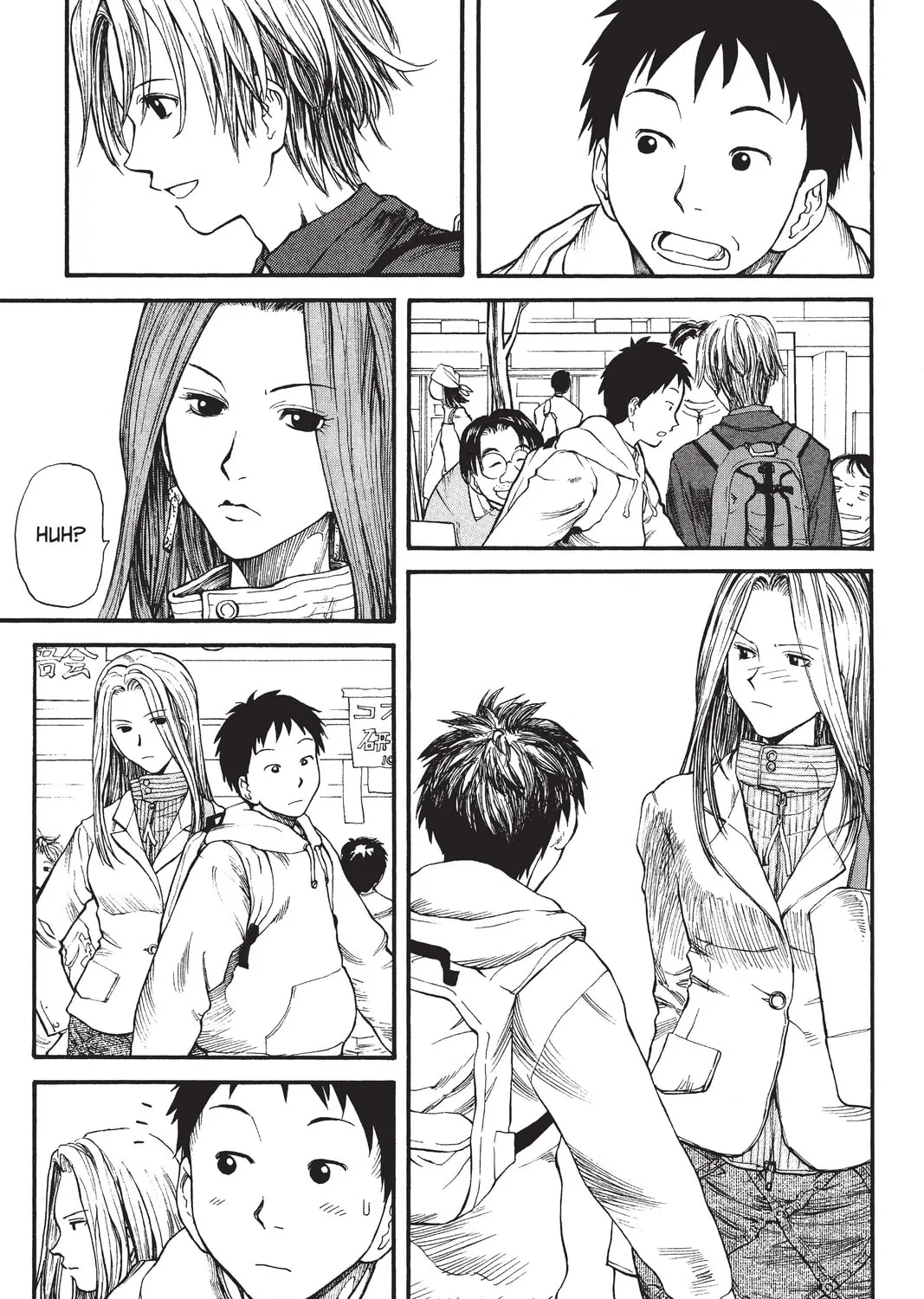 Read Genshiken chapter 1 image 12 on Lezhin