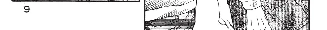 Read Genshiken chapter 1 image 13 on Lezhin