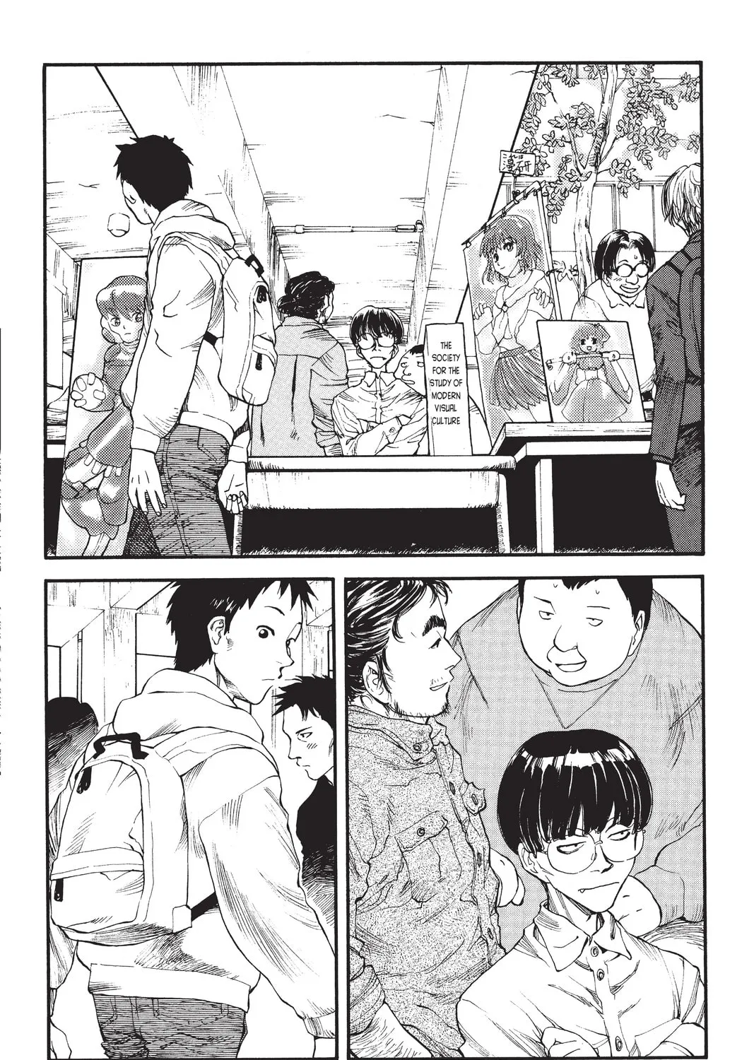 Read Genshiken chapter 1 image 14 on Lezhin