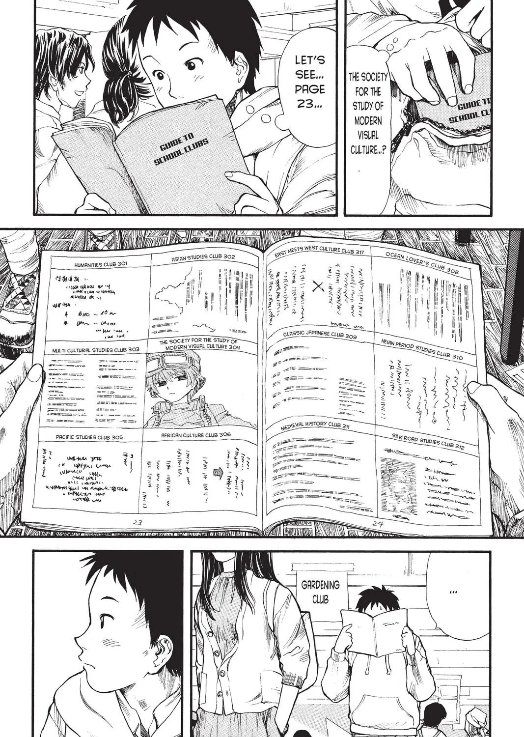 Read Genshiken chapter 1 image 16 on Lezhin