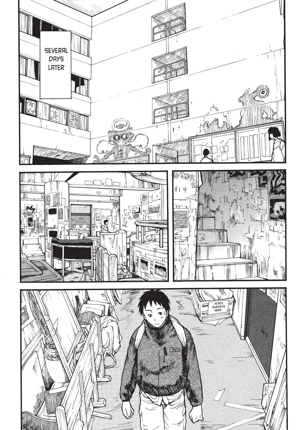 Read Genshiken chapter 1 image 18 on Lezhin