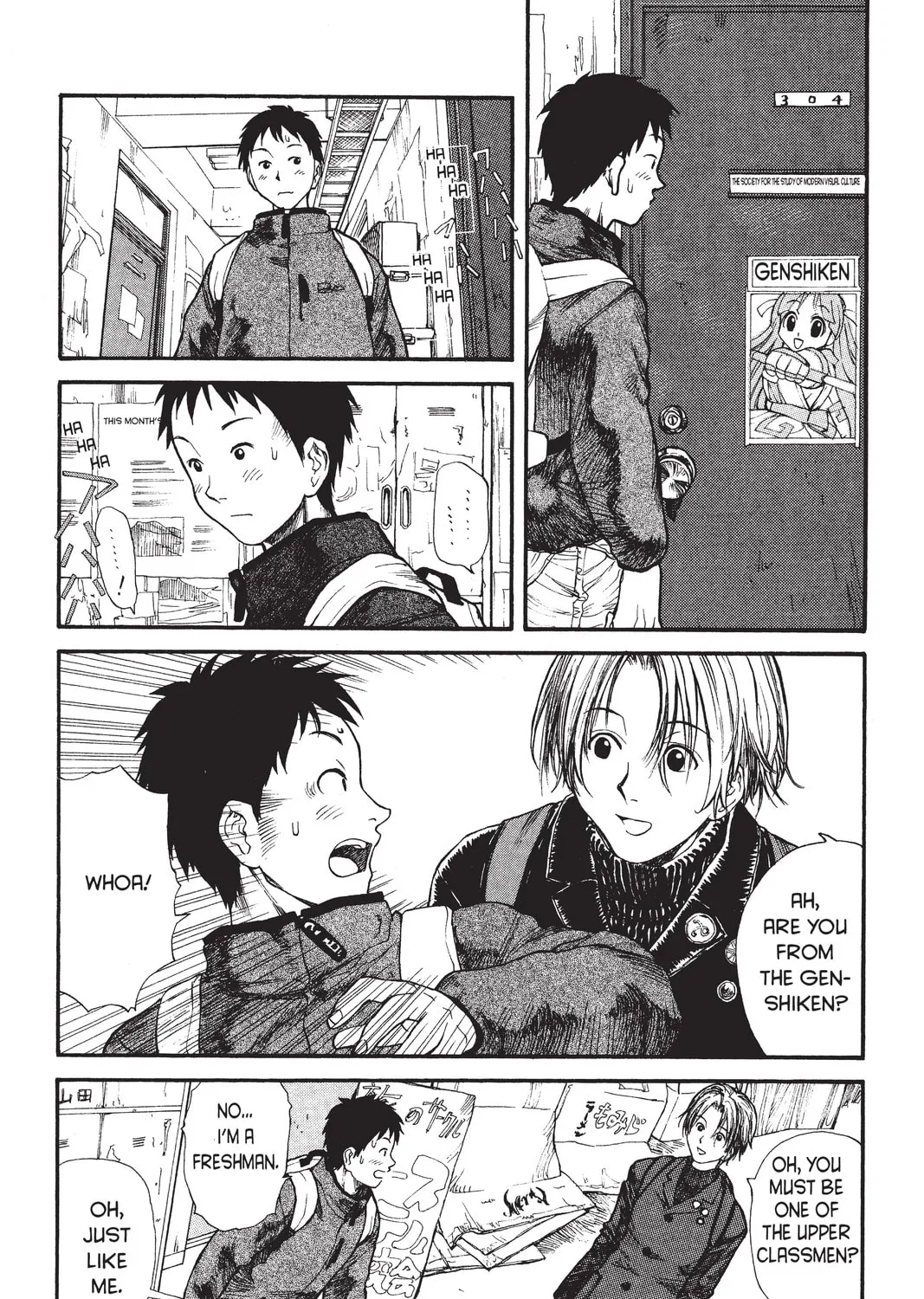 Read Genshiken chapter 1 image 20 on Lezhin