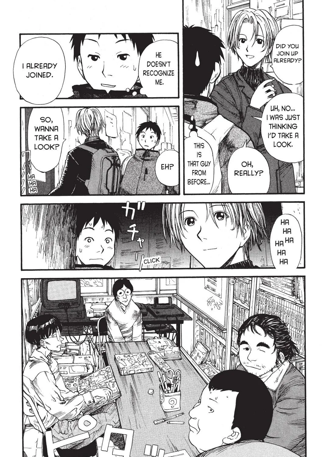Read Genshiken chapter 1 image 22 on Lezhin