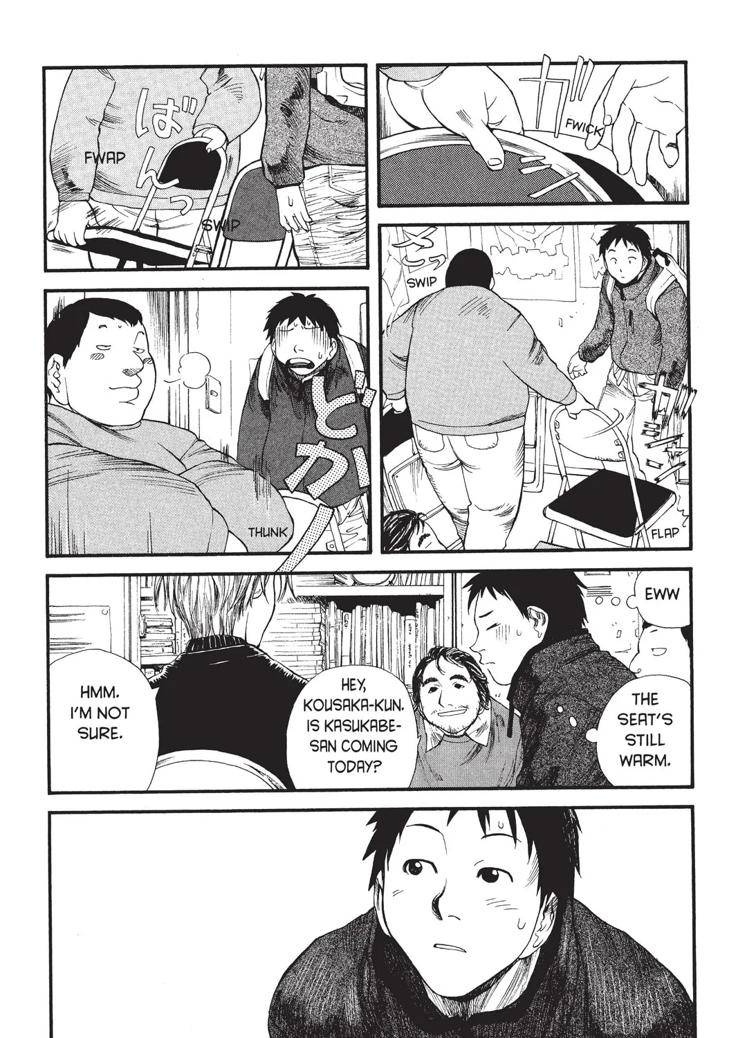 Read Genshiken chapter 1 image 26 on Lezhin