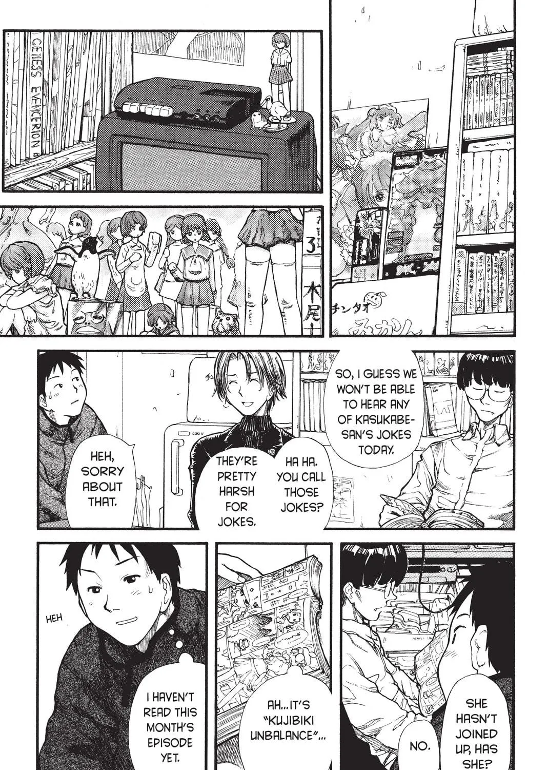 Read Genshiken chapter 1 image 28 on Lezhin