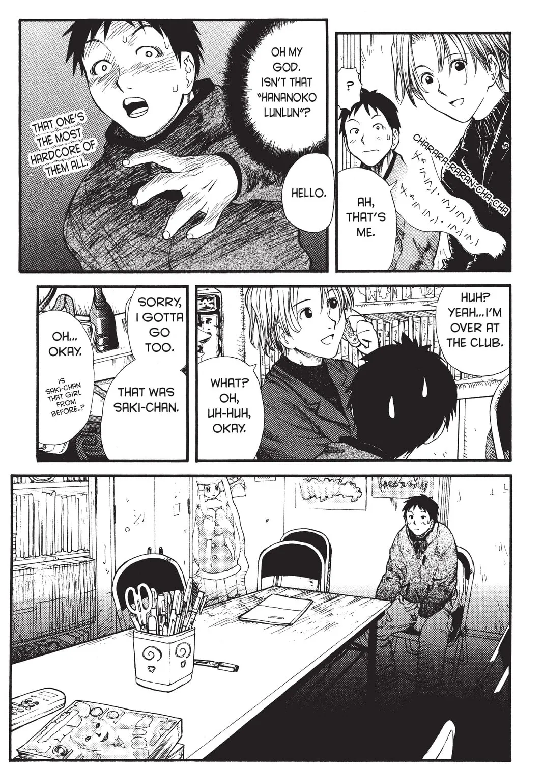 Read Genshiken chapter 1 image 36 on Lezhin