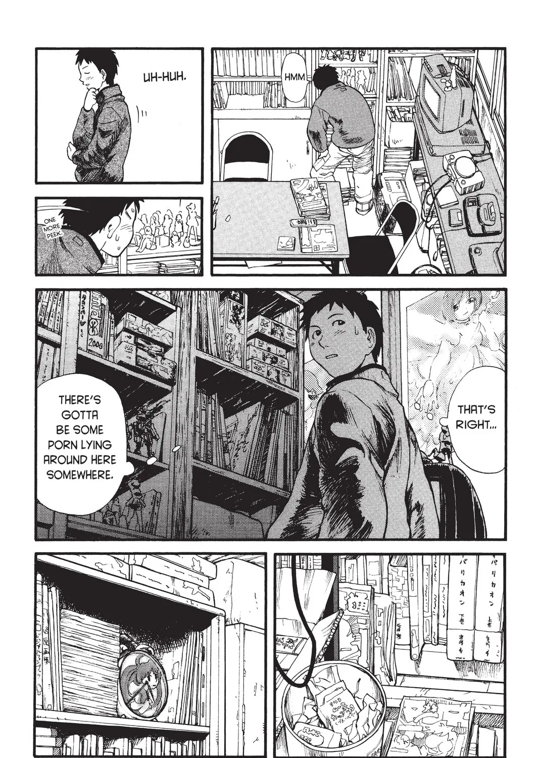 Read Genshiken chapter 1 image 42 on Lezhin