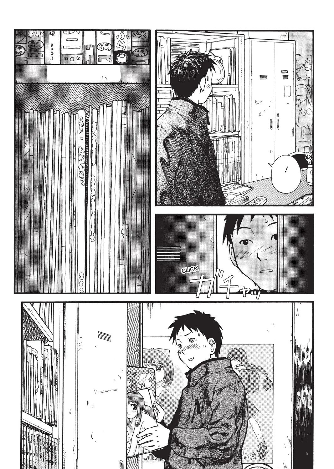 Read Genshiken chapter 1 image 44 on Lezhin