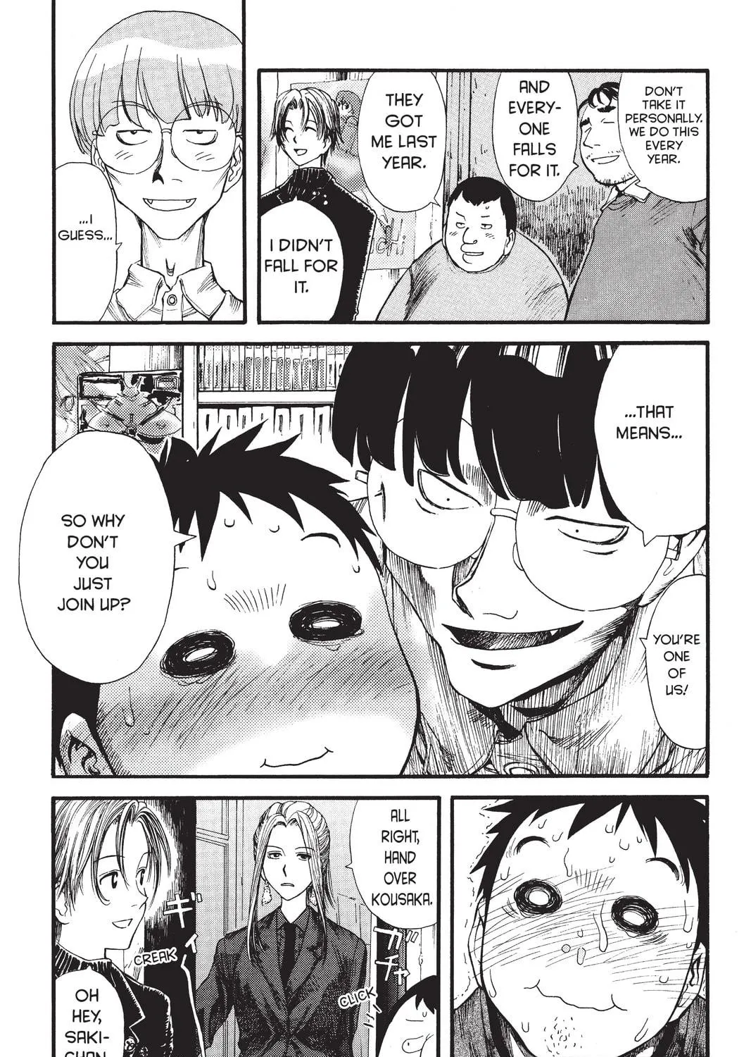 Read Genshiken chapter 1 image 52 on Lezhin