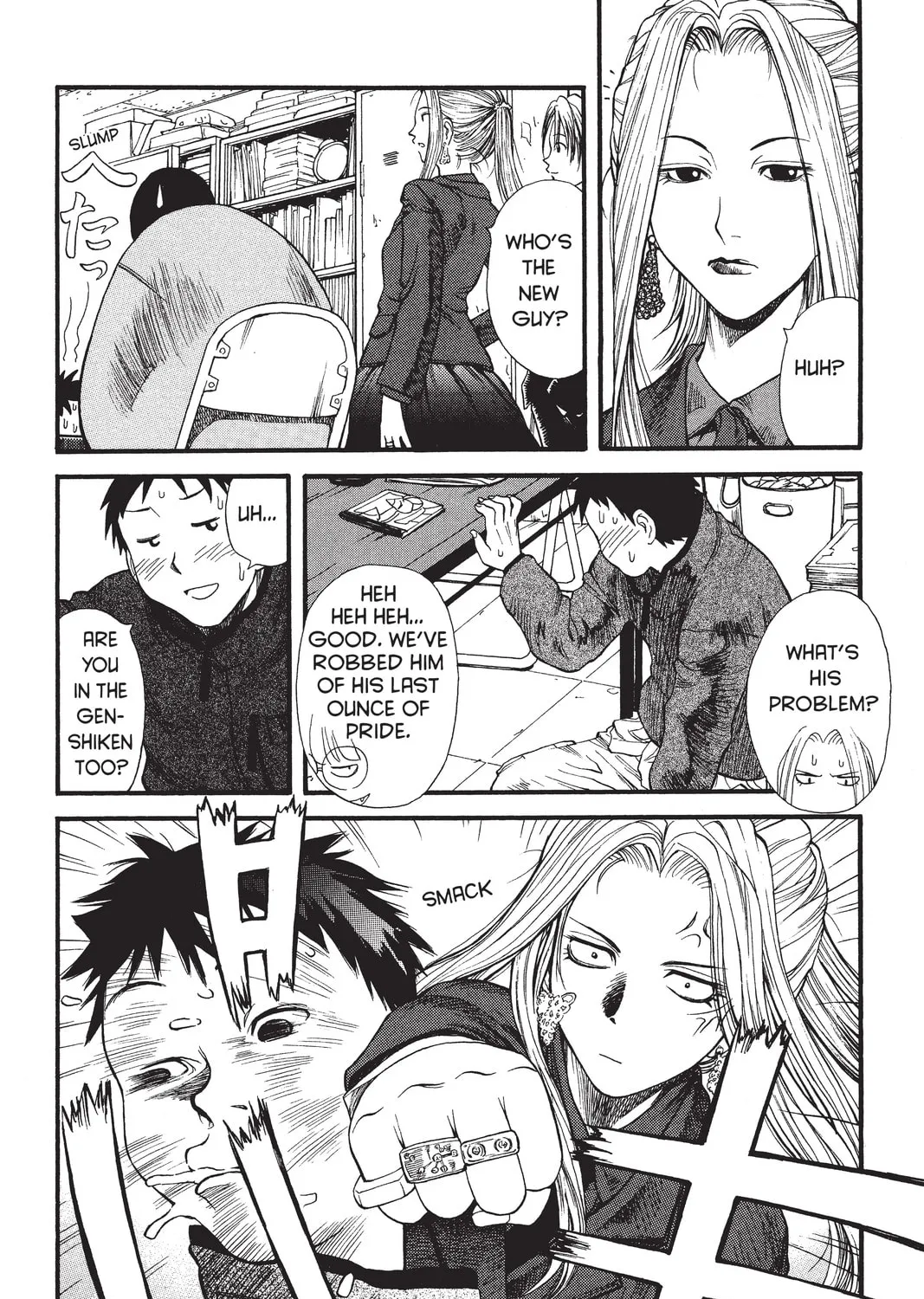 Read Genshiken chapter 1 image 54 on Lezhin
