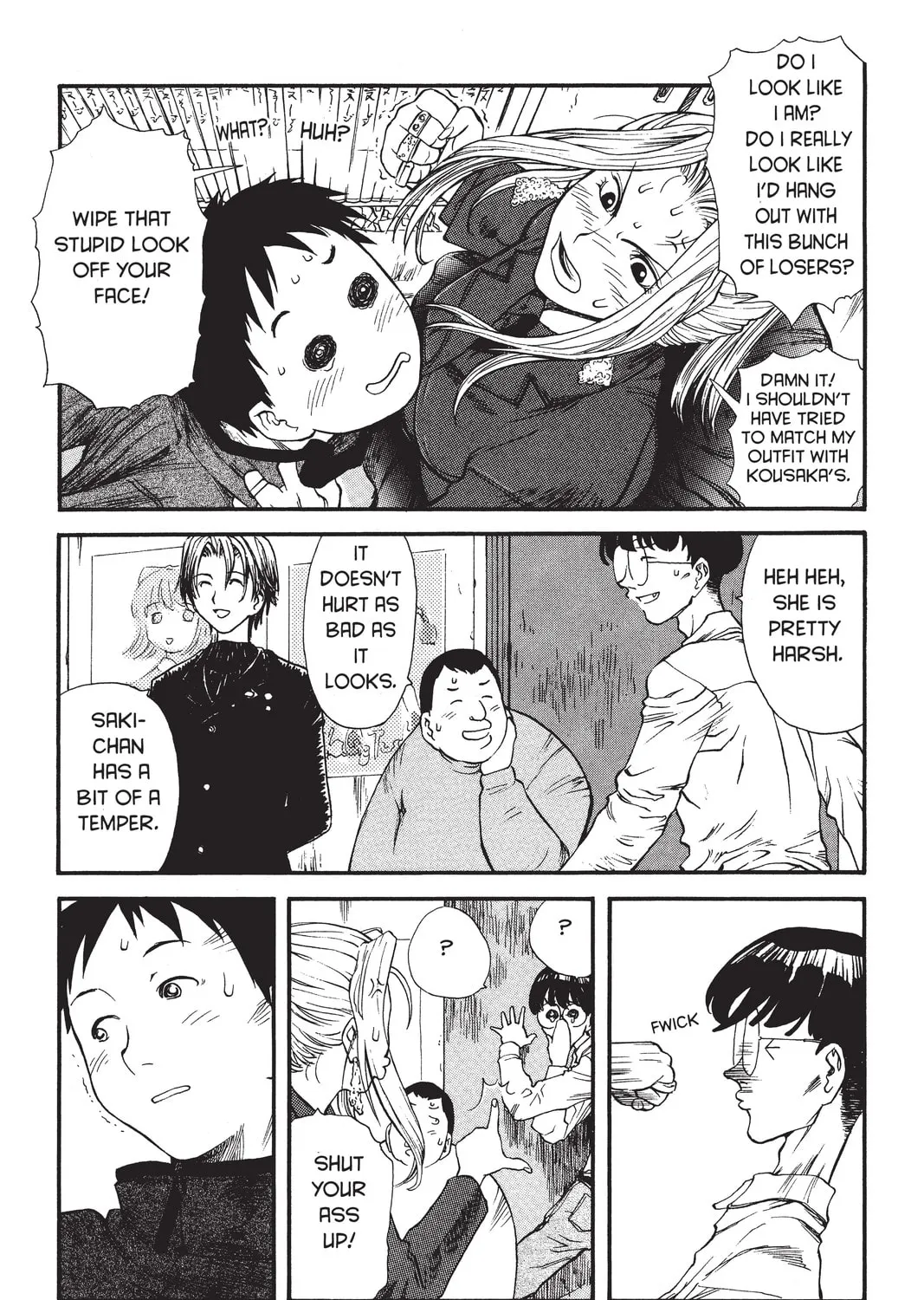 Read Genshiken chapter 1 image 56 on Lezhin