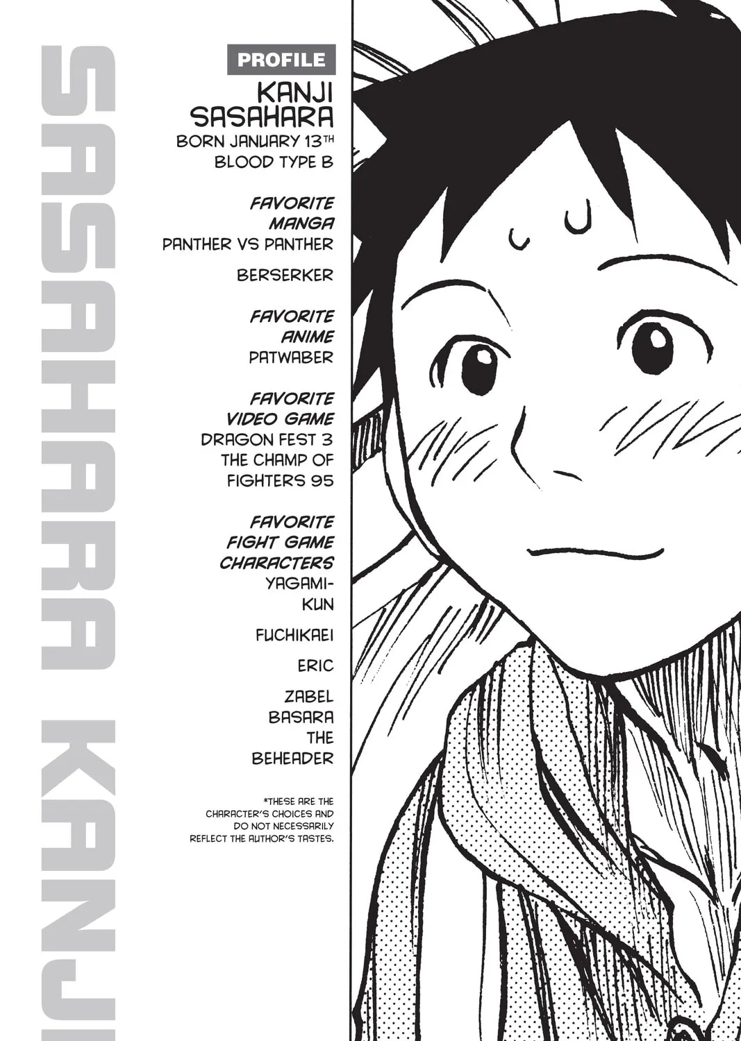 Read Genshiken chapter 1 image 60 on Lezhin