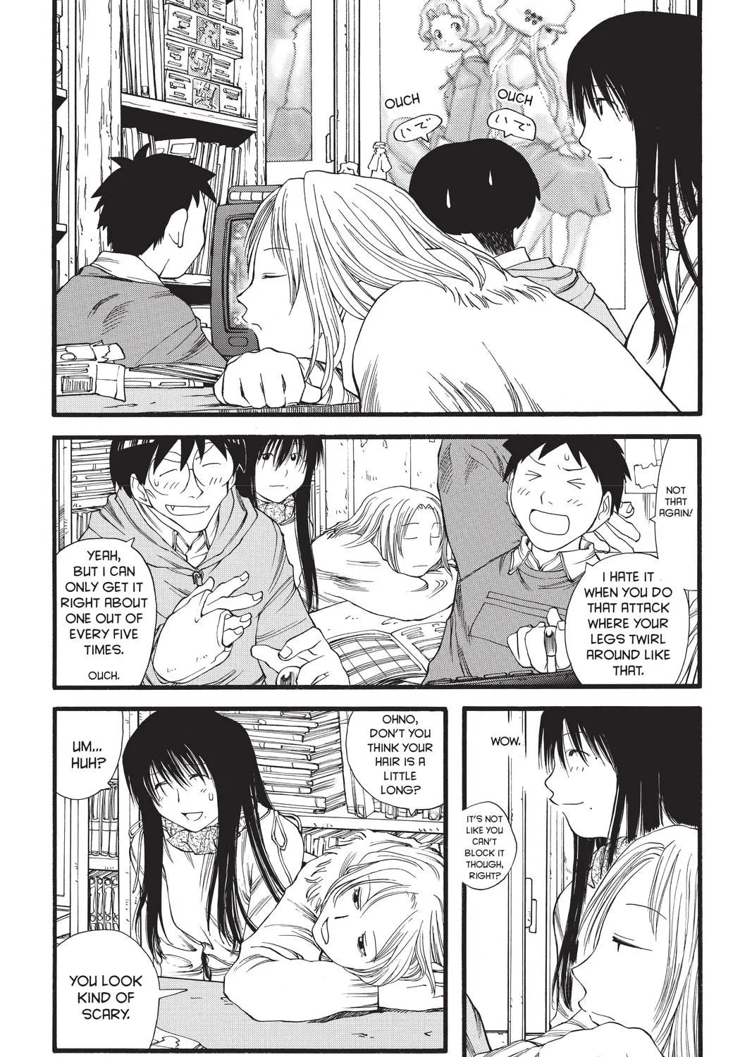 Read Genshiken chapter 10 image 10 on Lezhin