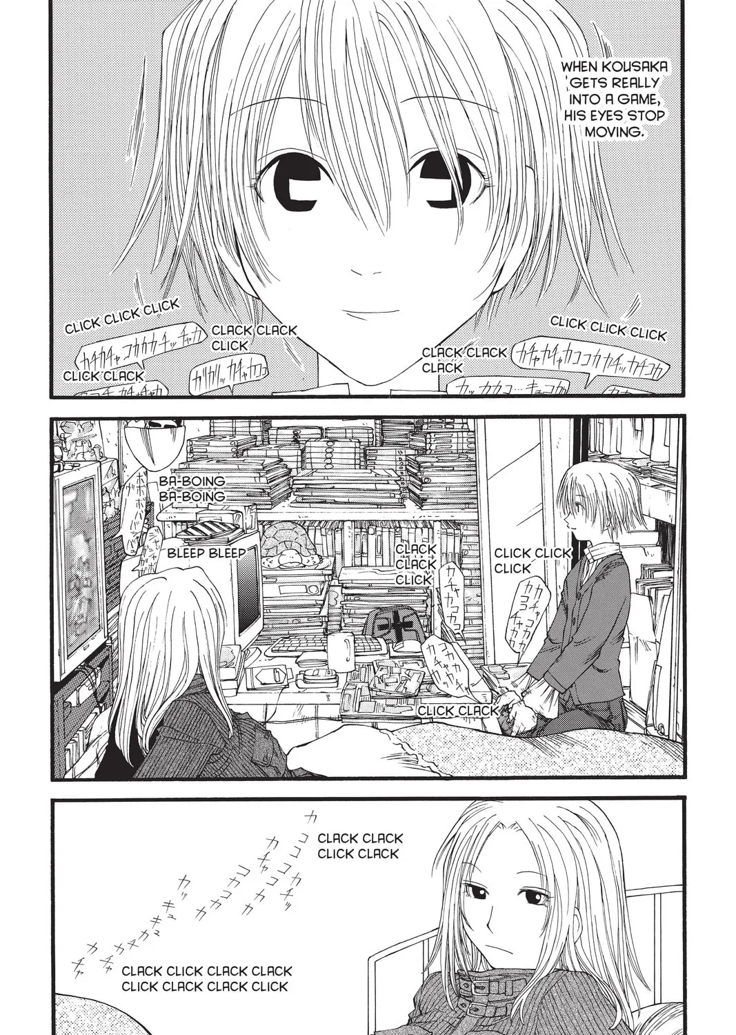 Read Genshiken chapter 10 image 2 on Lezhin