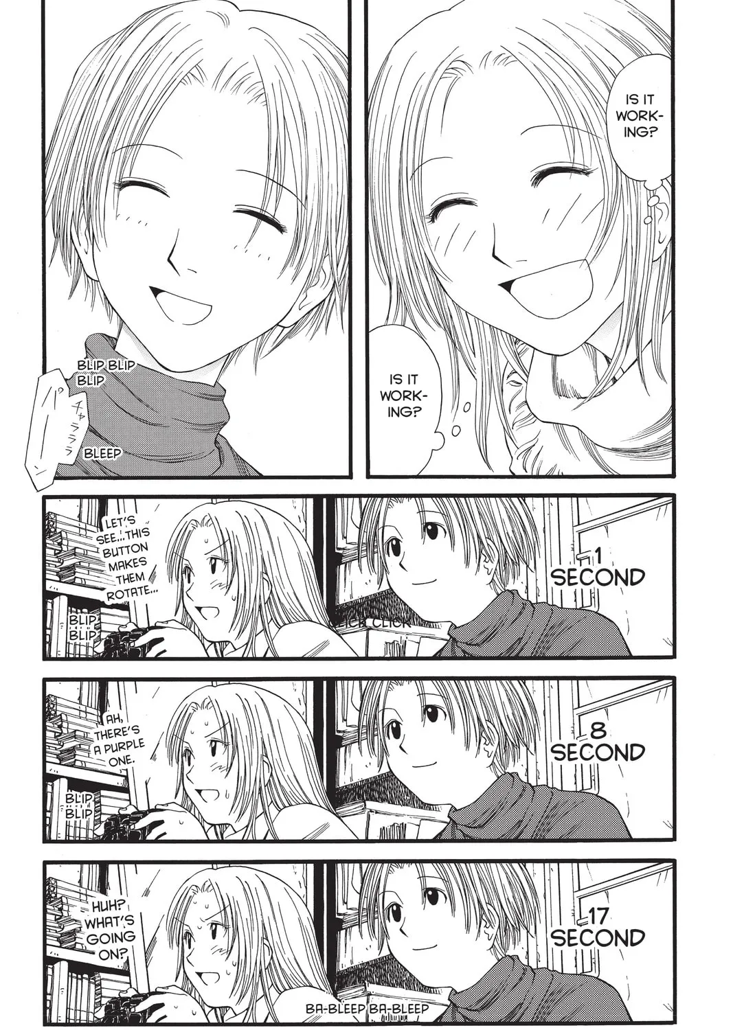 Read Genshiken chapter 10 image 42 on Lezhin