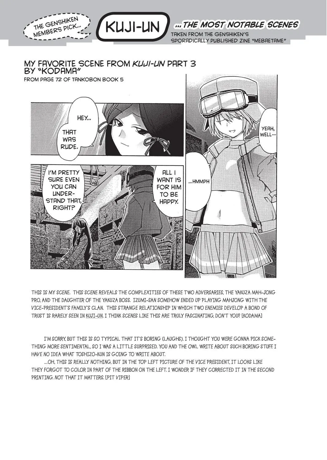 Read Genshiken chapter 10 image 48 on Lezhin
