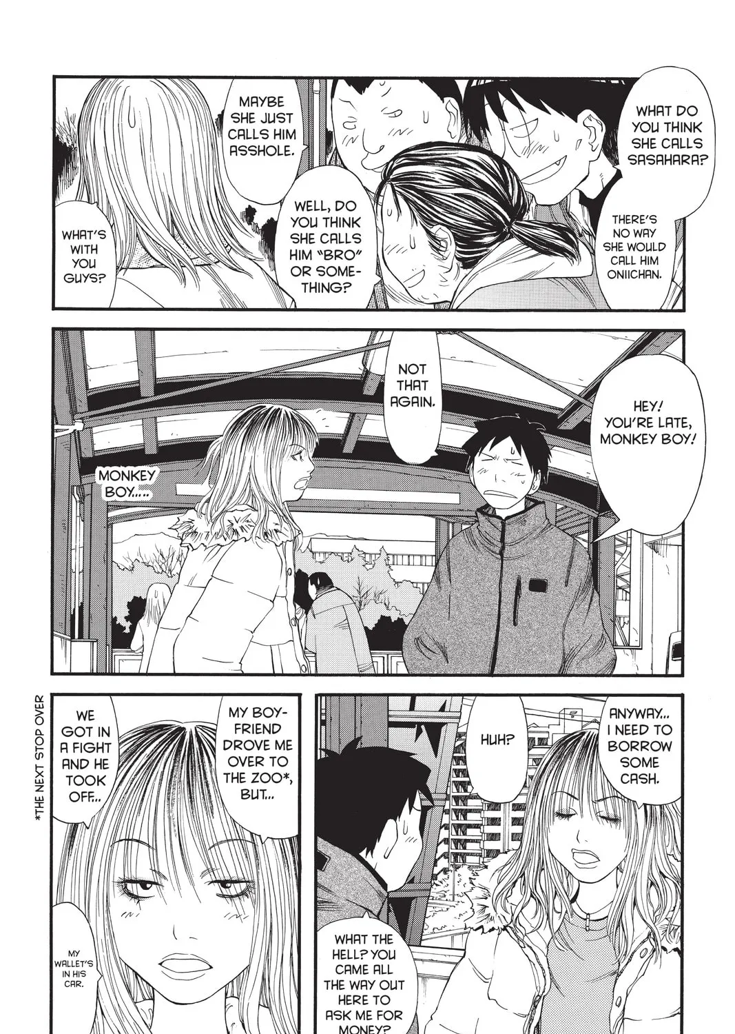 Read Genshiken chapter 11 image 20 on Lezhin