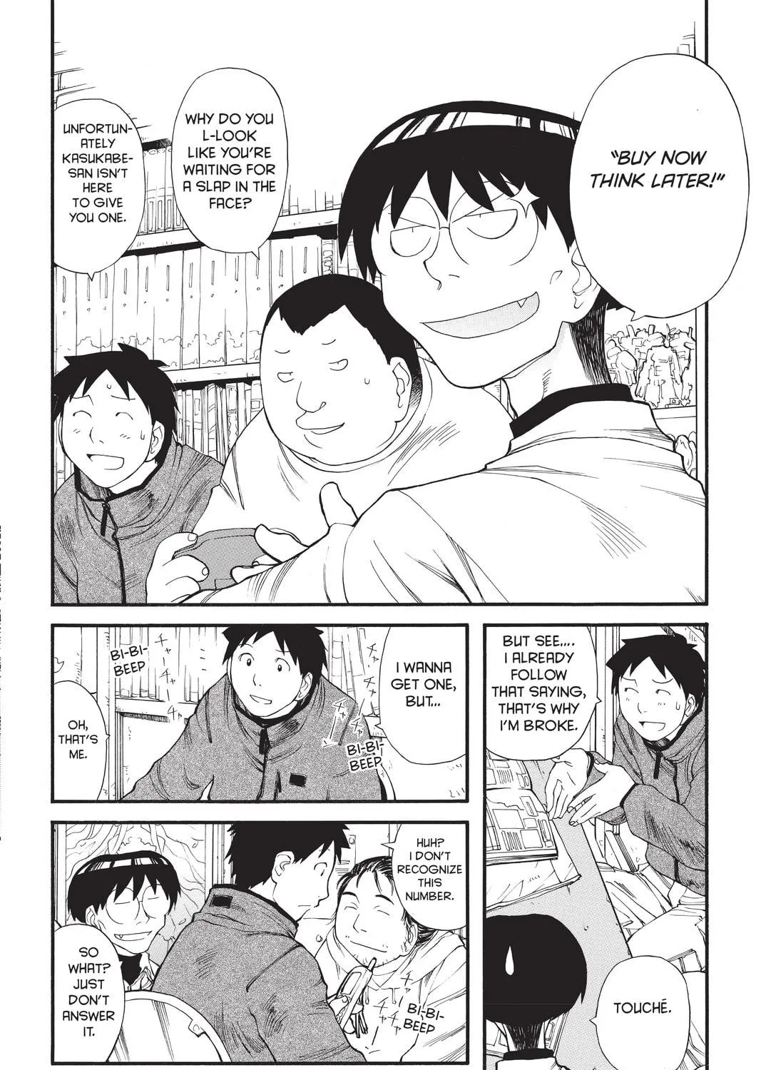 Read Genshiken chapter 11 image 8 on Lezhin