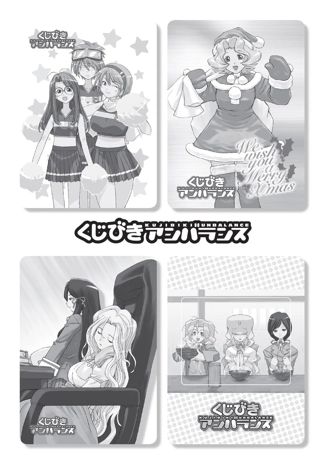 Read Genshiken chapter 12.5 image 10 on Lezhin