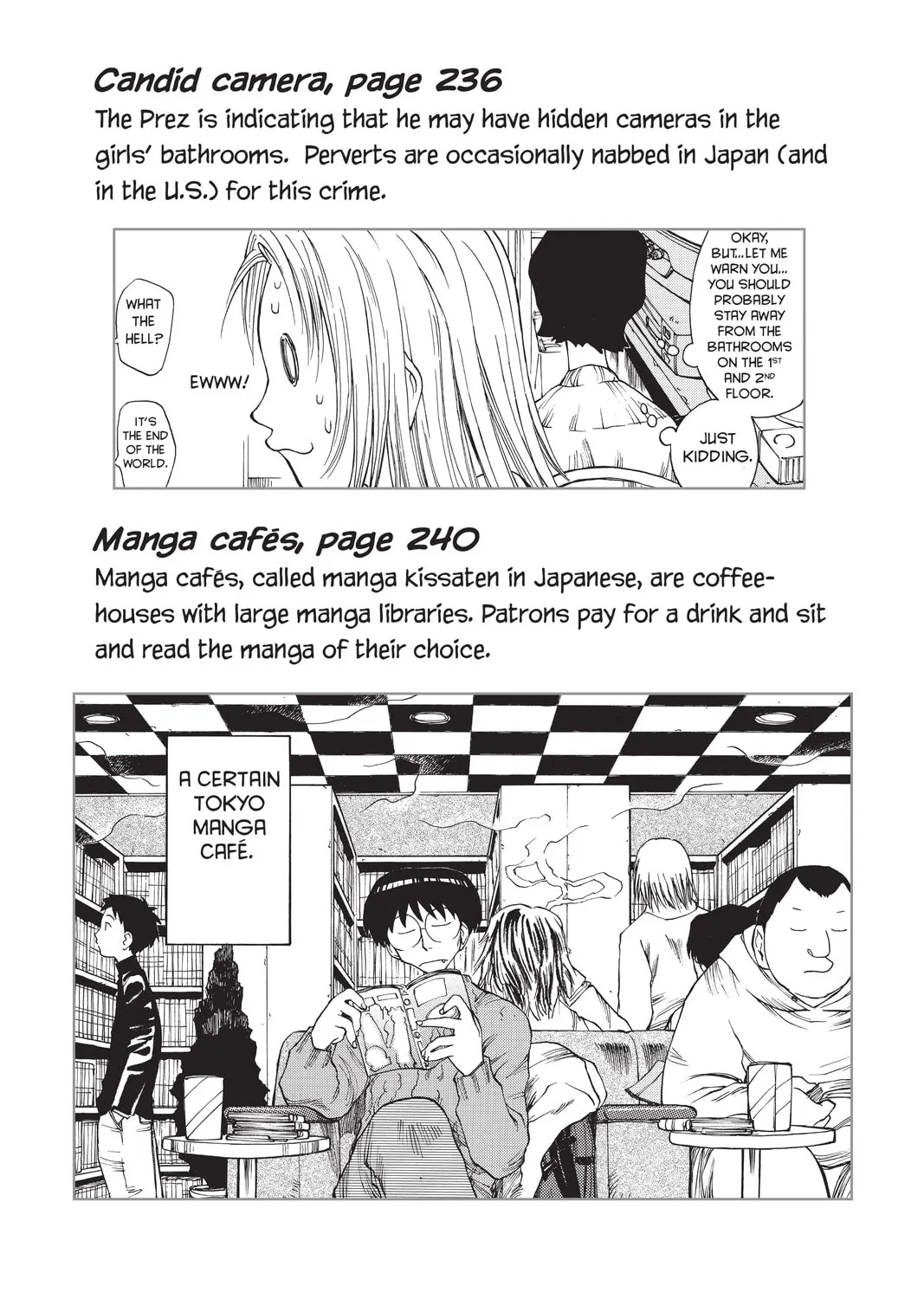 Read Genshiken chapter 12.5 image 14 on Lezhin