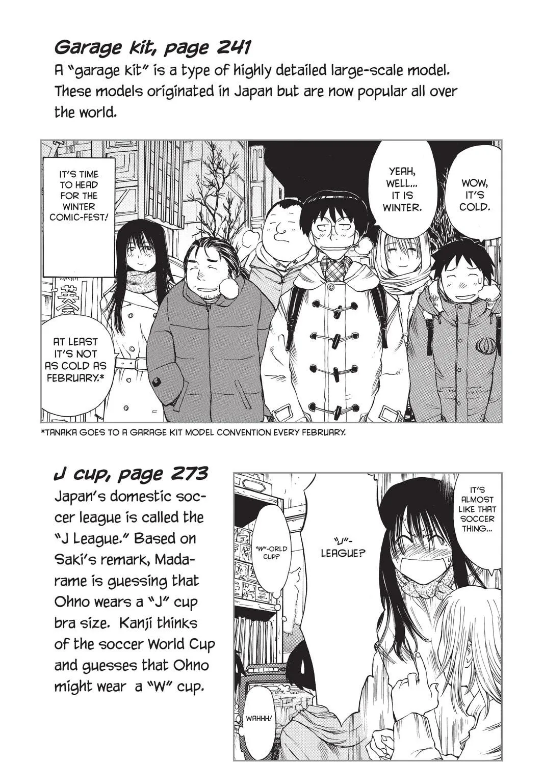 Read Genshiken chapter 12.5 image 16 on Lezhin
