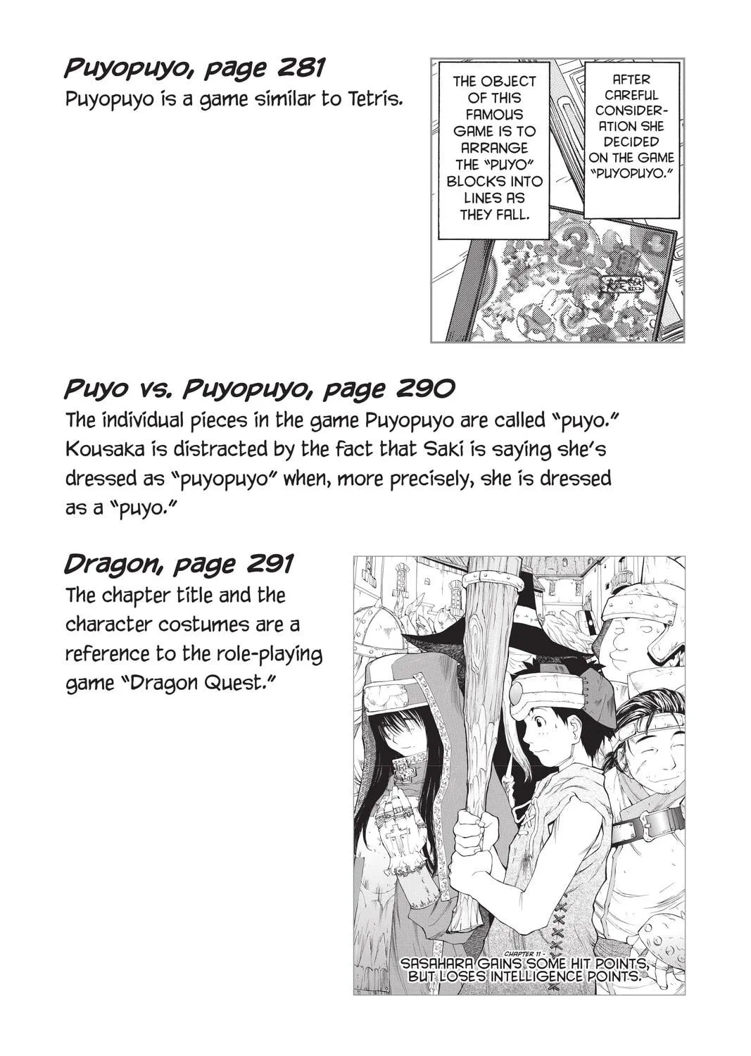 Read Genshiken chapter 12.5 image 18 on Lezhin