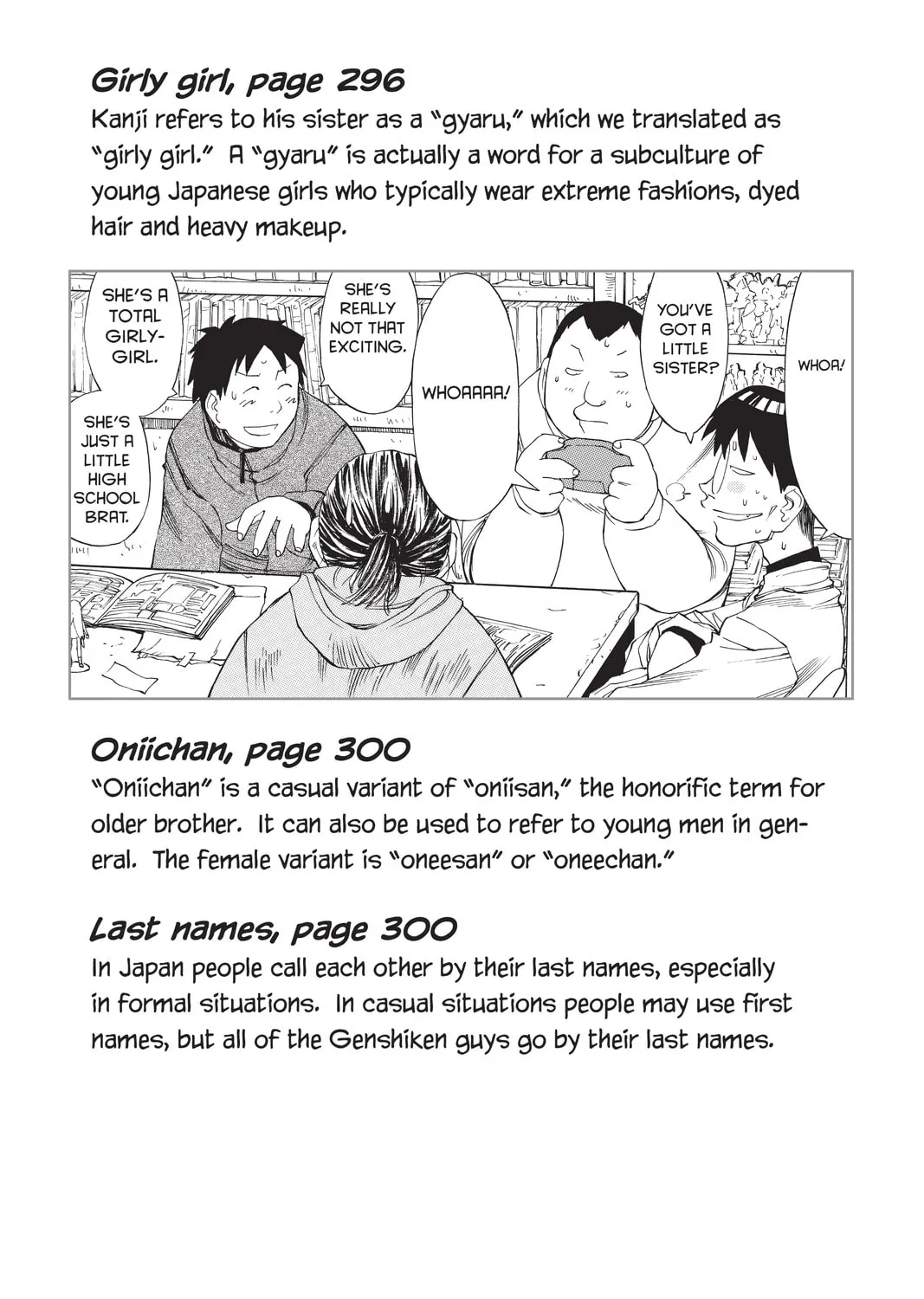 Read Genshiken chapter 12.5 image 20 on Lezhin