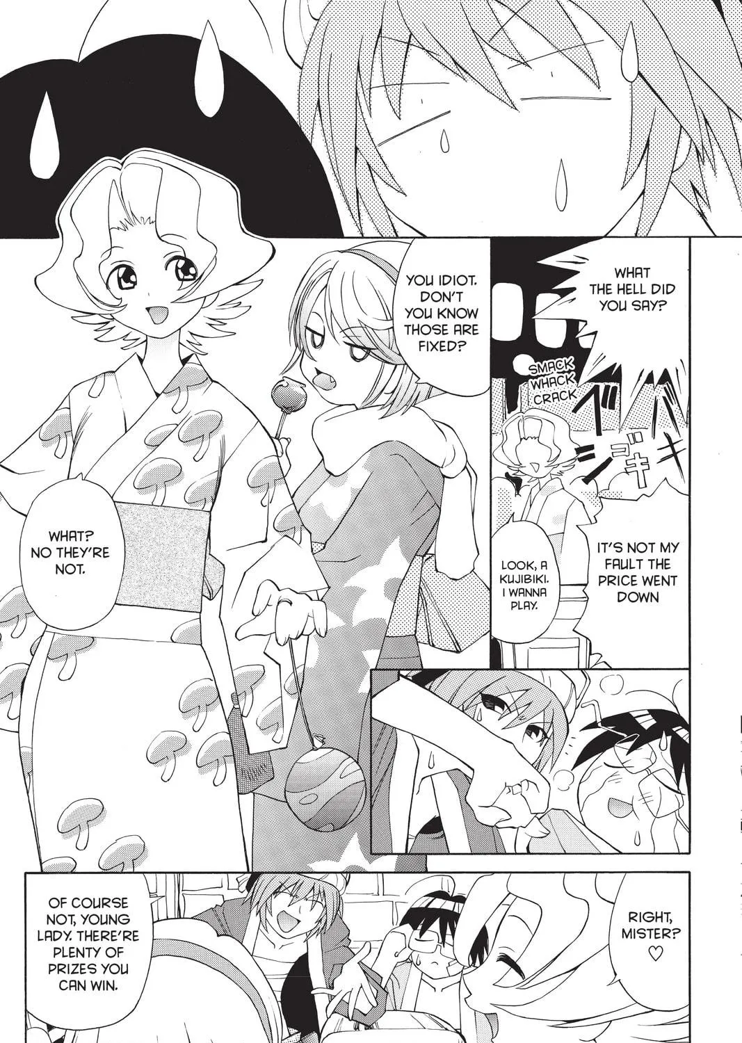 Read Genshiken chapter 12.5 image 4 on Lezhin