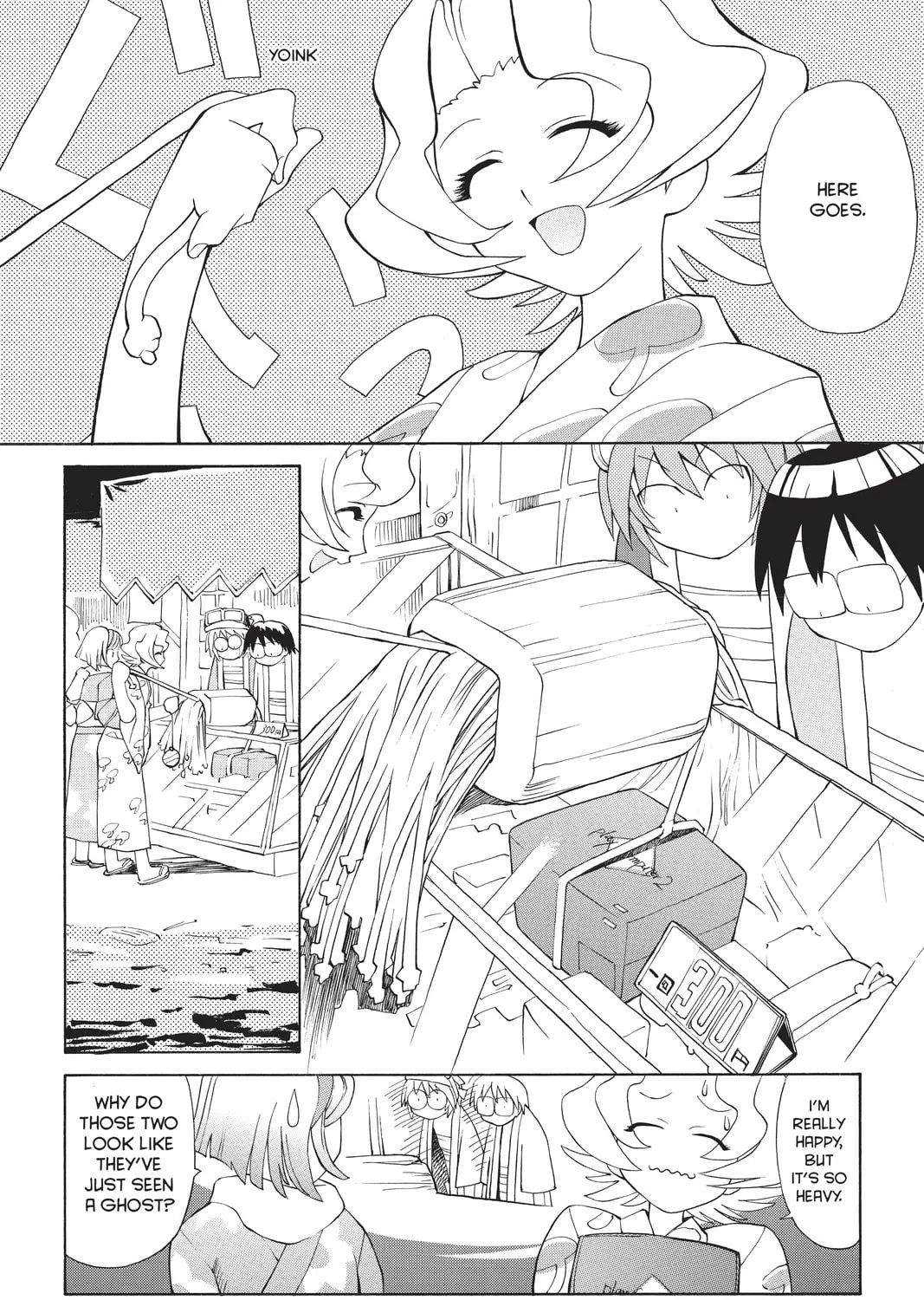 Read Genshiken chapter 12.5 image 6 on Lezhin