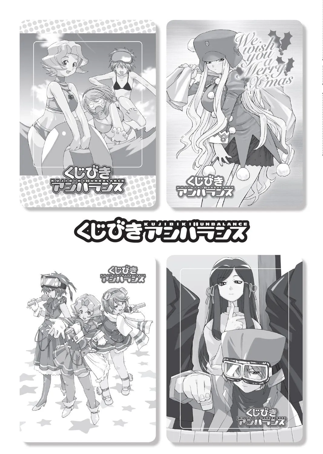 Read Genshiken chapter 12.5 image 8 on Lezhin