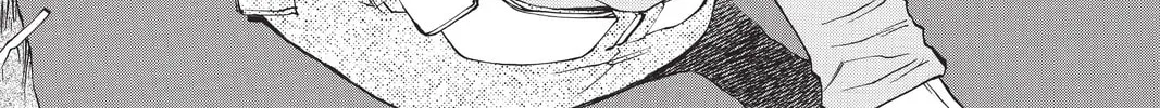 Read Genshiken chapter 12 image 1 on Lezhin