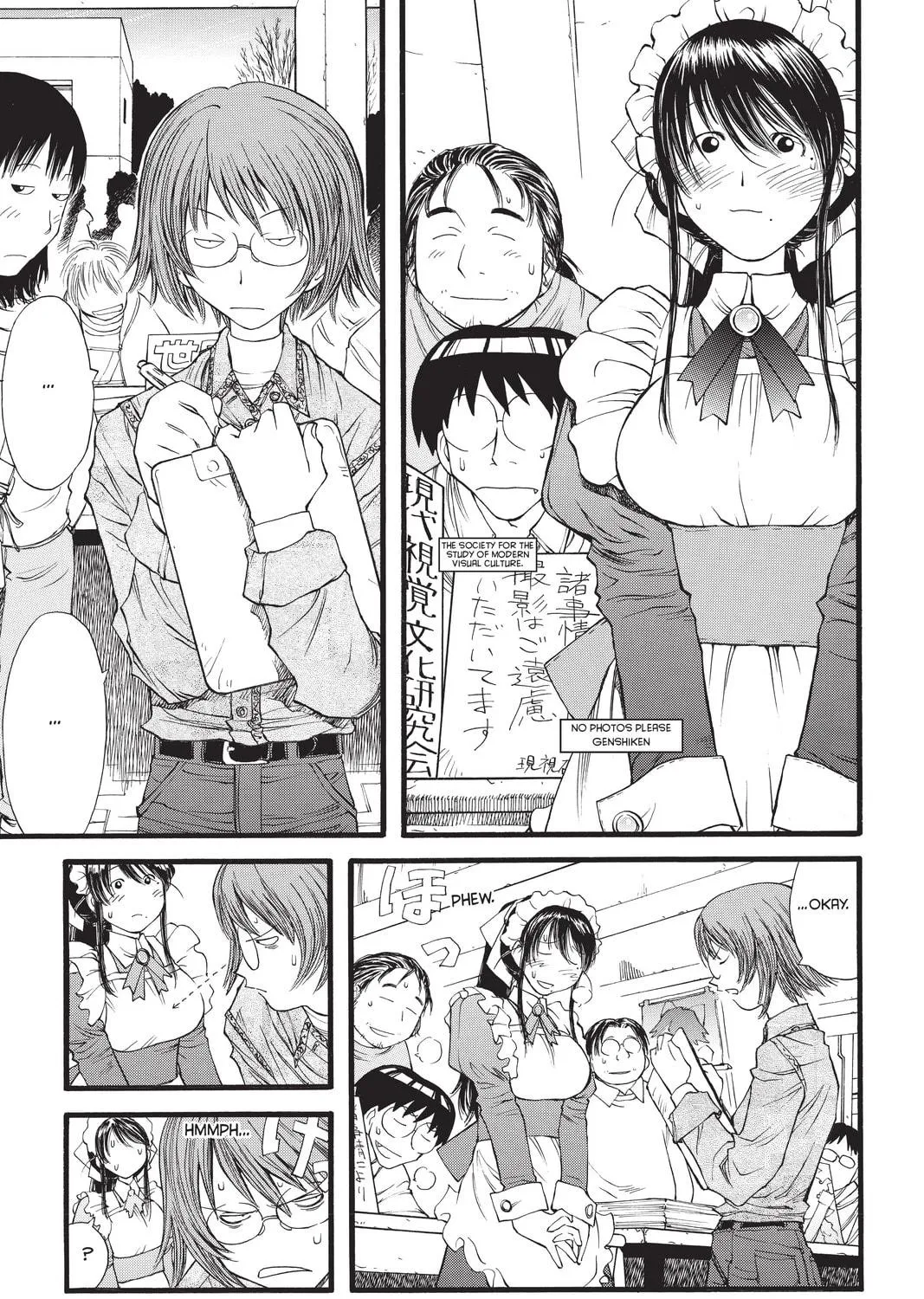 Read Genshiken chapter 12 image 16 on Lezhin