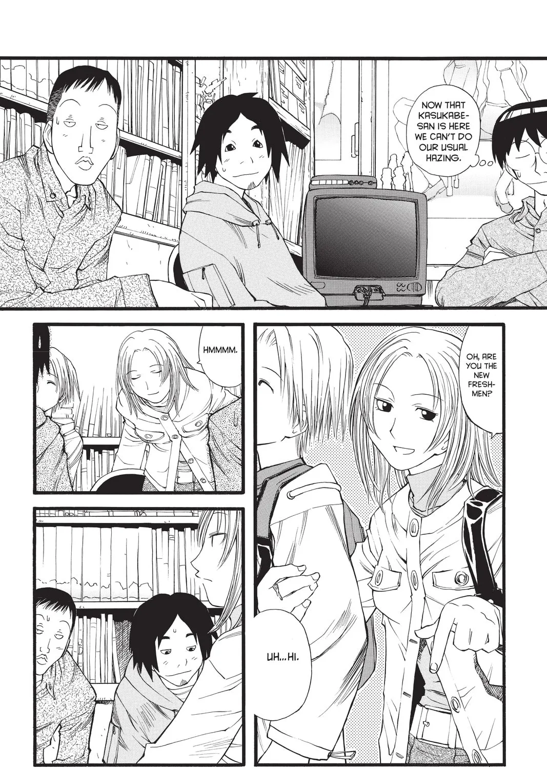 Read Genshiken chapter 12 image 20 on Lezhin