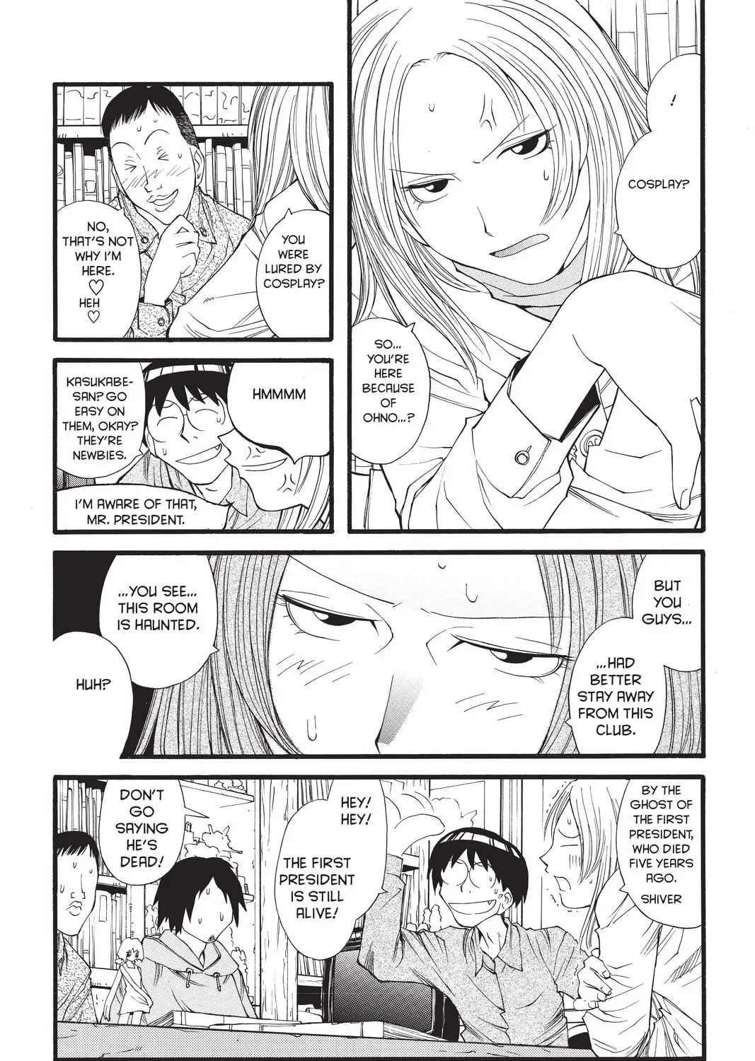 Read Genshiken chapter 12 image 24 on Lezhin